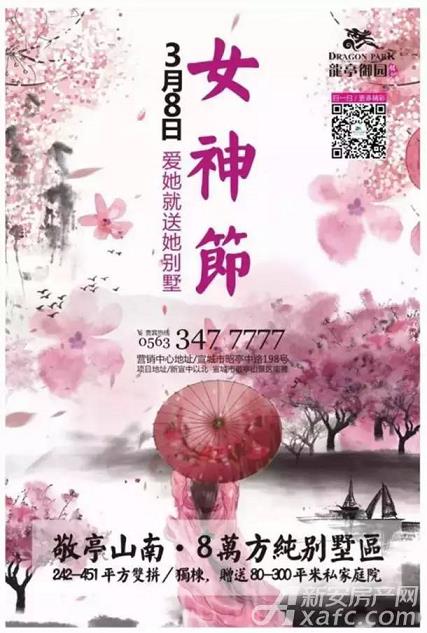 mg试玩