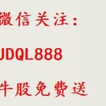 76kg4u8