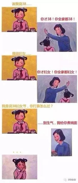 AG百家乐