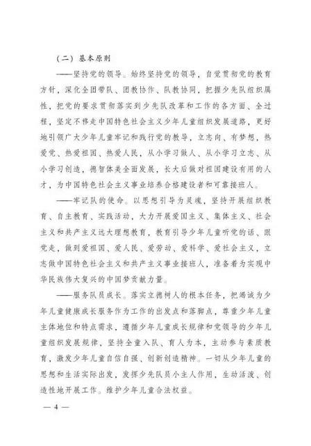 lol比赛在哪里投注